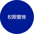 yh1122银河国际(中国)股份有限公司_产品4502