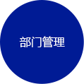 yh1122银河国际(中国)股份有限公司_产品5773